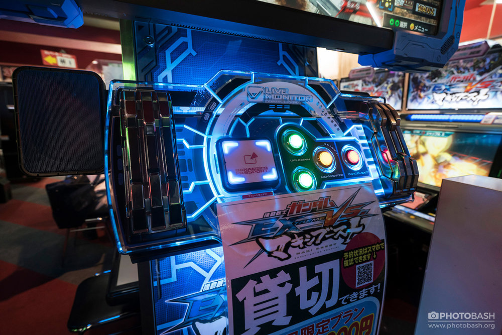 Arcade Cyberpunk Sci Fi HUD Display