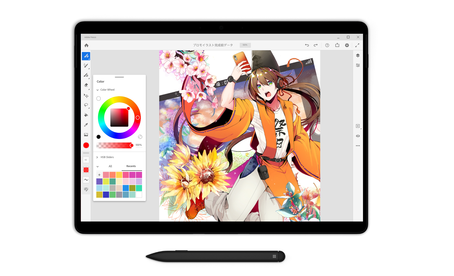 Adobe Fresco 2020 v1.8.1.205 for Windows Full Version Pre-activated
