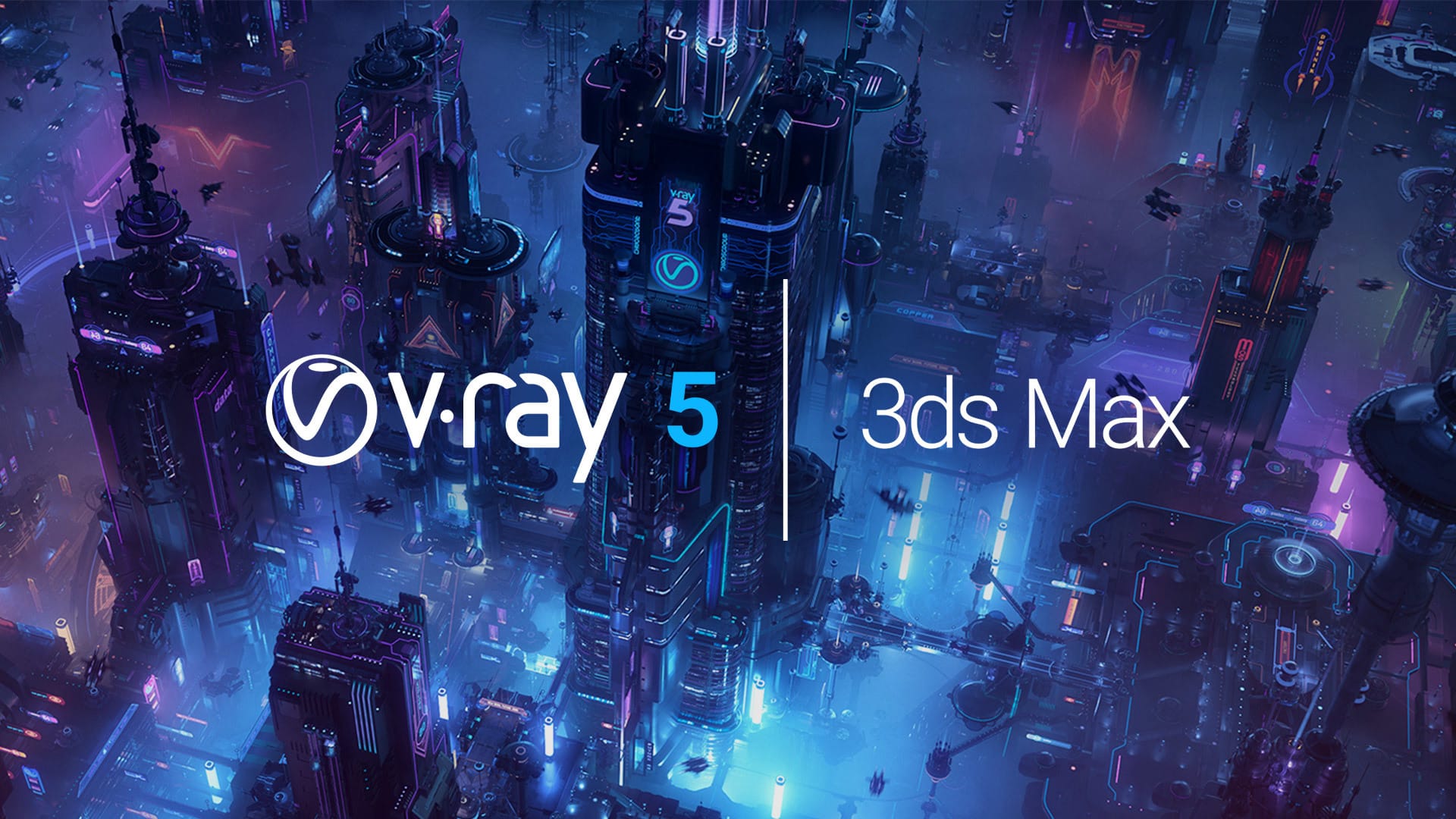 V-Ray Advanced