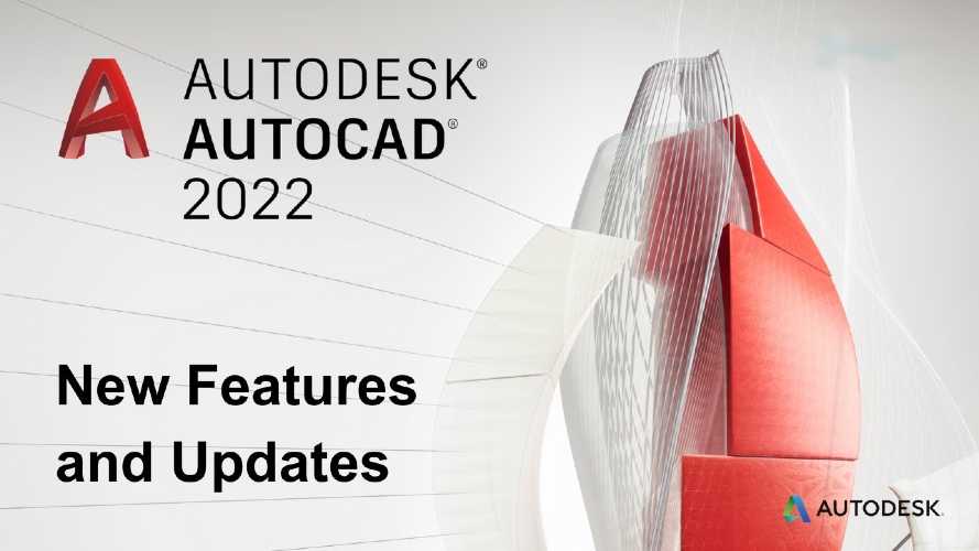 AutoCAD 2022