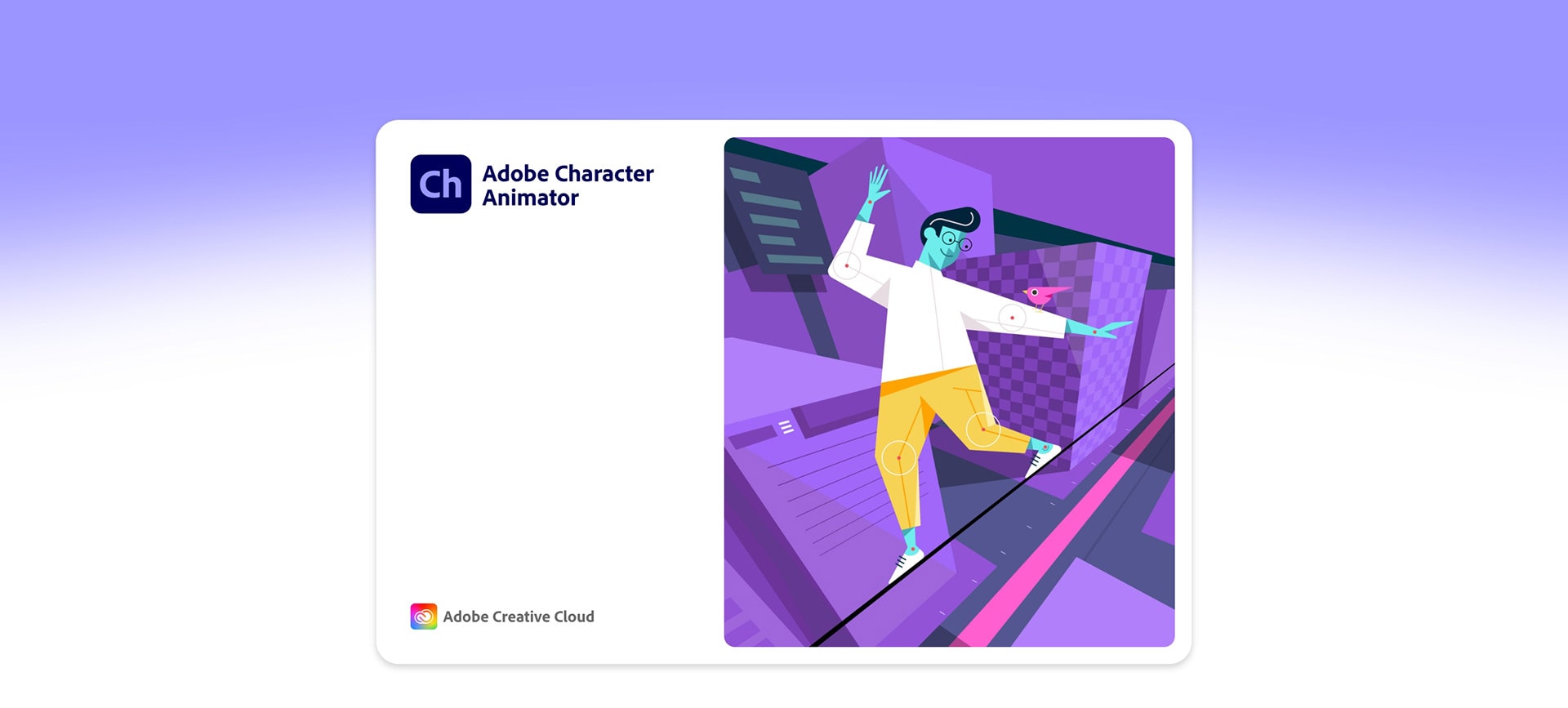 Download Adobe Character Animator 2022