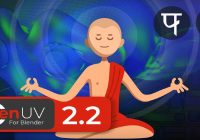 Zen UV