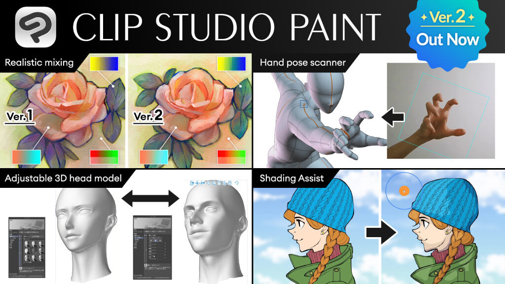 Clip Studio Paint EX