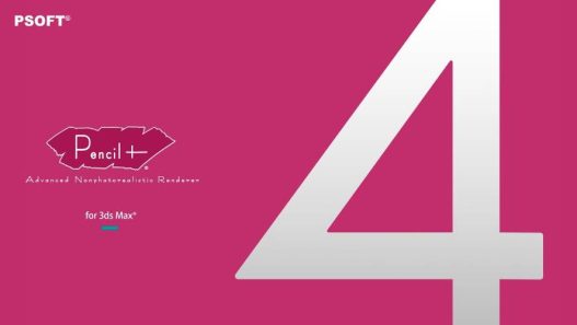 PSOFT Pencil for 3ds Max