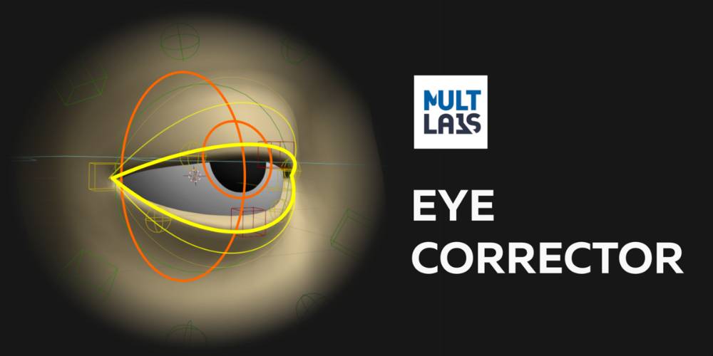 Eye Corrector