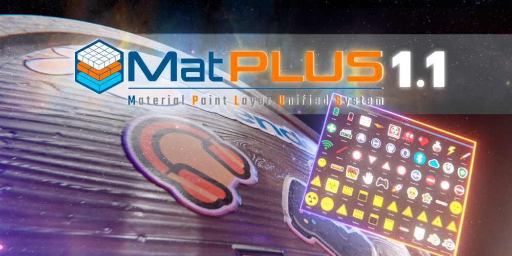 Matplus for Blender Free Download Matplus