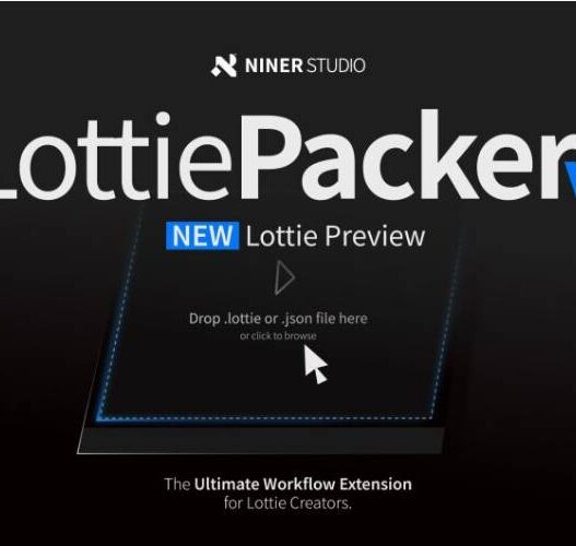 LottiePacker 2