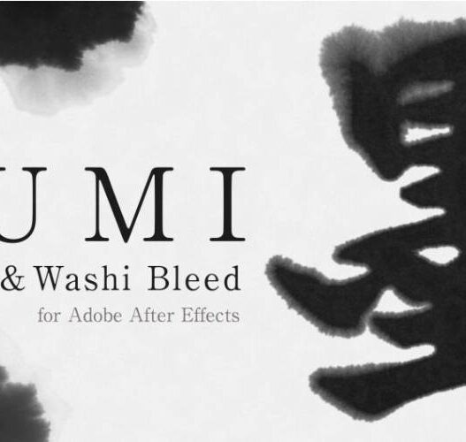 AEScripts SUMI v1.8.0 Free Download SUMI
