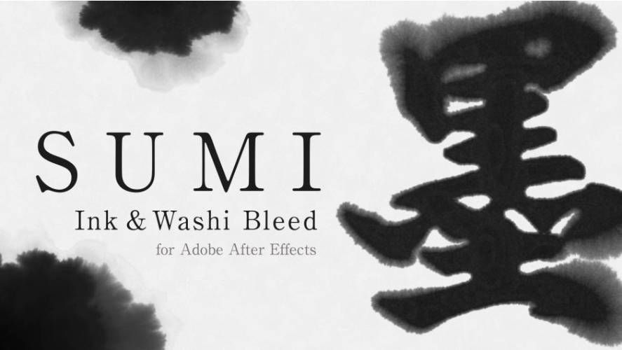 SUMI