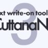 AEScripts CuttanaNir3 v3.0 for After Effects Free Download RadialZ
