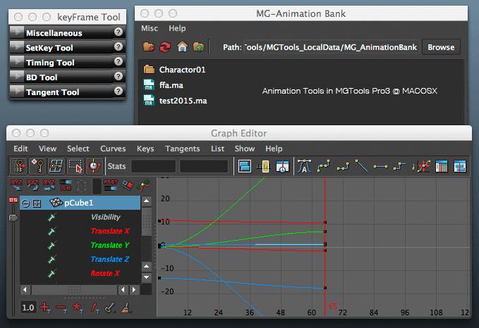 MGTools Pro v3.9 for Maya 2023-2027 Full Version Free Download MGTools